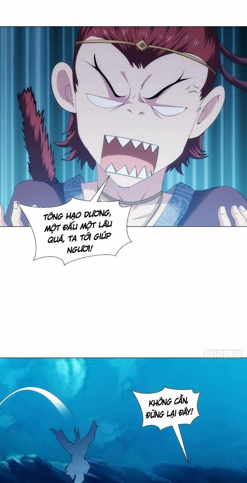 Cực Vũ Huyền Đế: Chapter 93