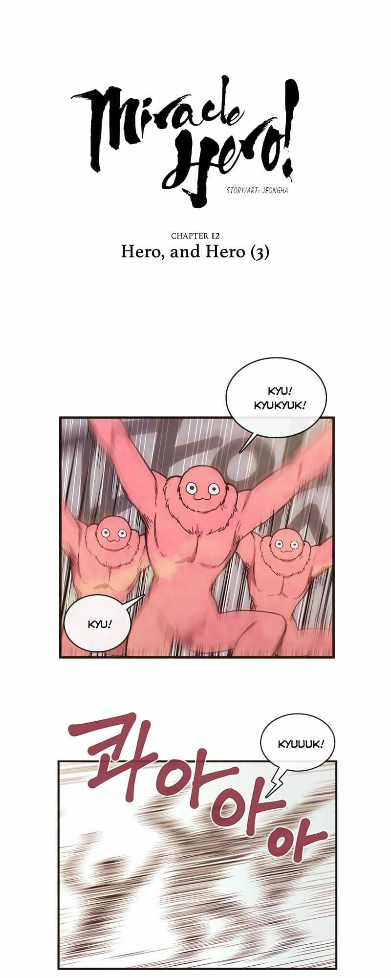 Người Hùng Vi Diệu: Chapter 12