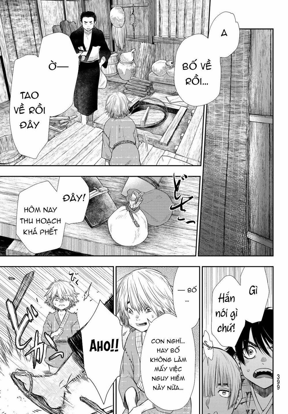 Kangibanka: Chapter 15