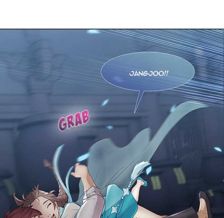 Ảo Mộng Hồ Điệp: Chapter 6