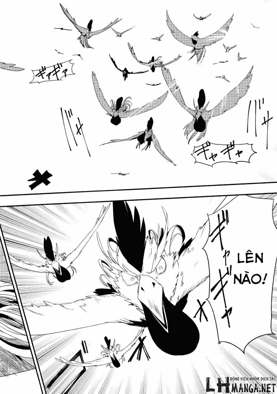 Chihou Kishi Hansu No Junan: Chapter 11