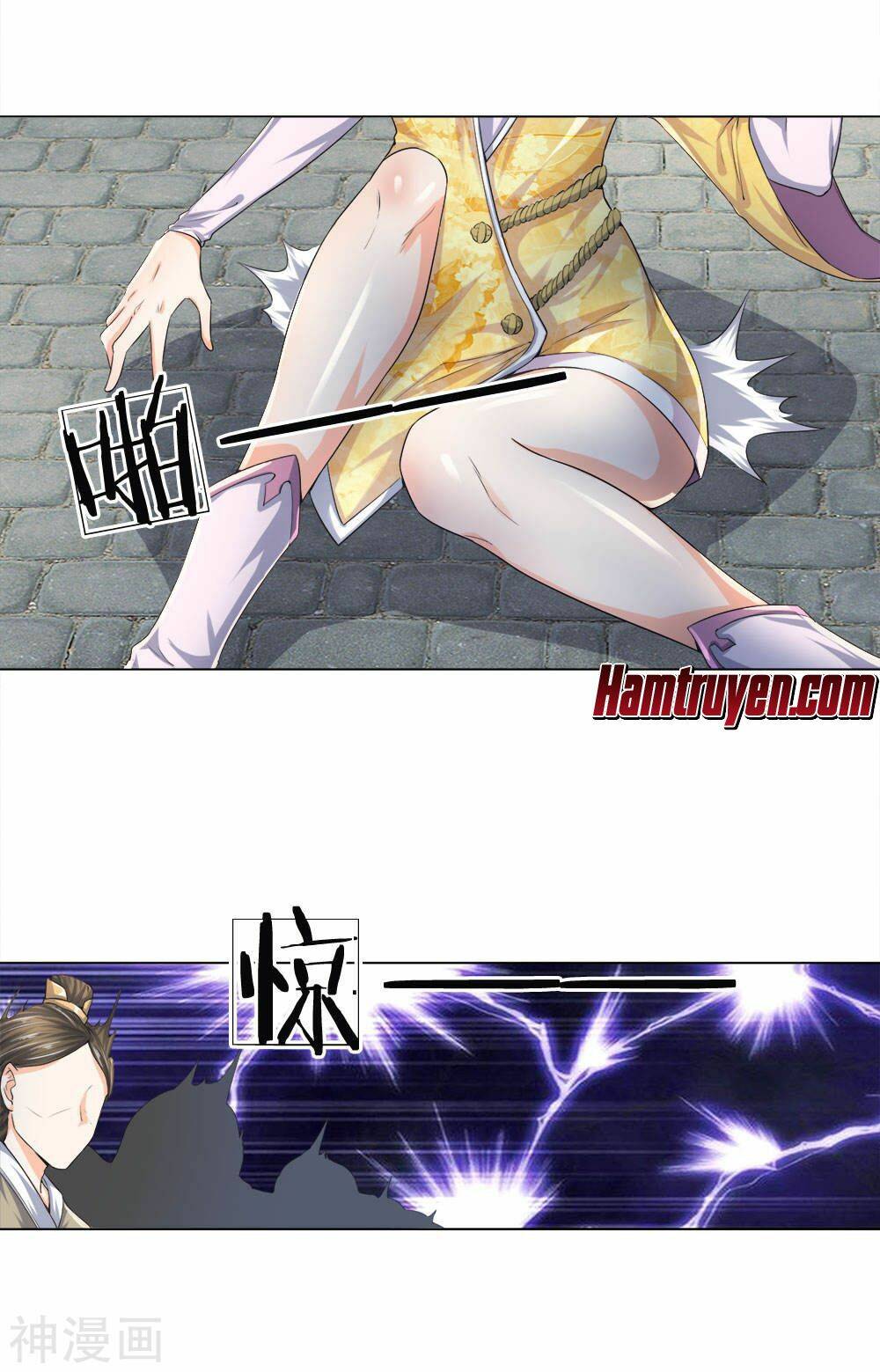 Chí Tôn Hồng Bao Đại Đế: Chapter 13