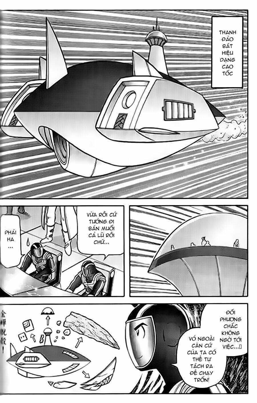 Hiệp Sĩ Giấy G: Chapter 56