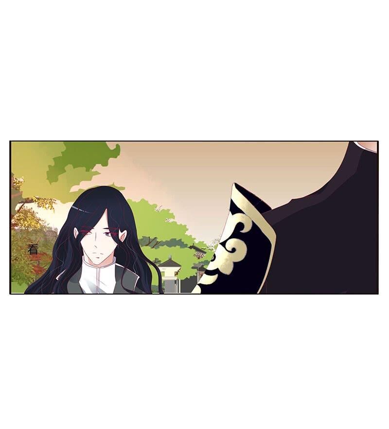 Thông Linh Phi: Chapter 387