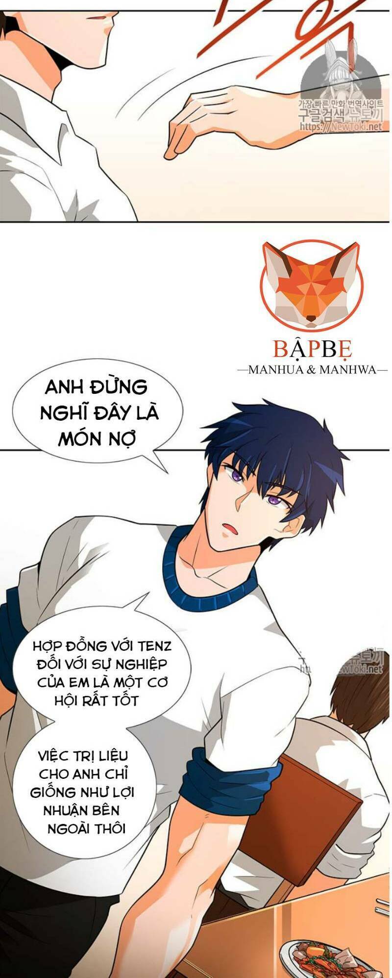 Tôi Tự Động Săn Một Mình: Chapter 40