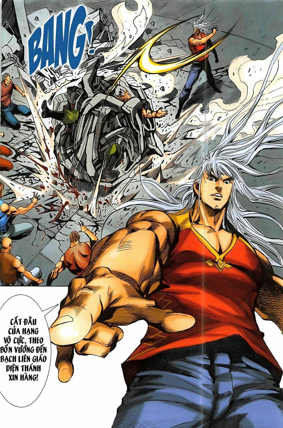 Hoàng Giả Chi Lộ: Chapter 4.1