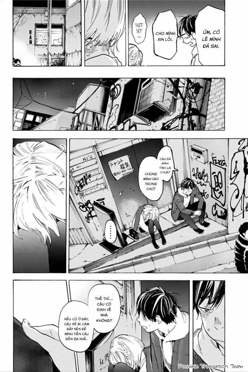 Forget Me Not: Chapter 31