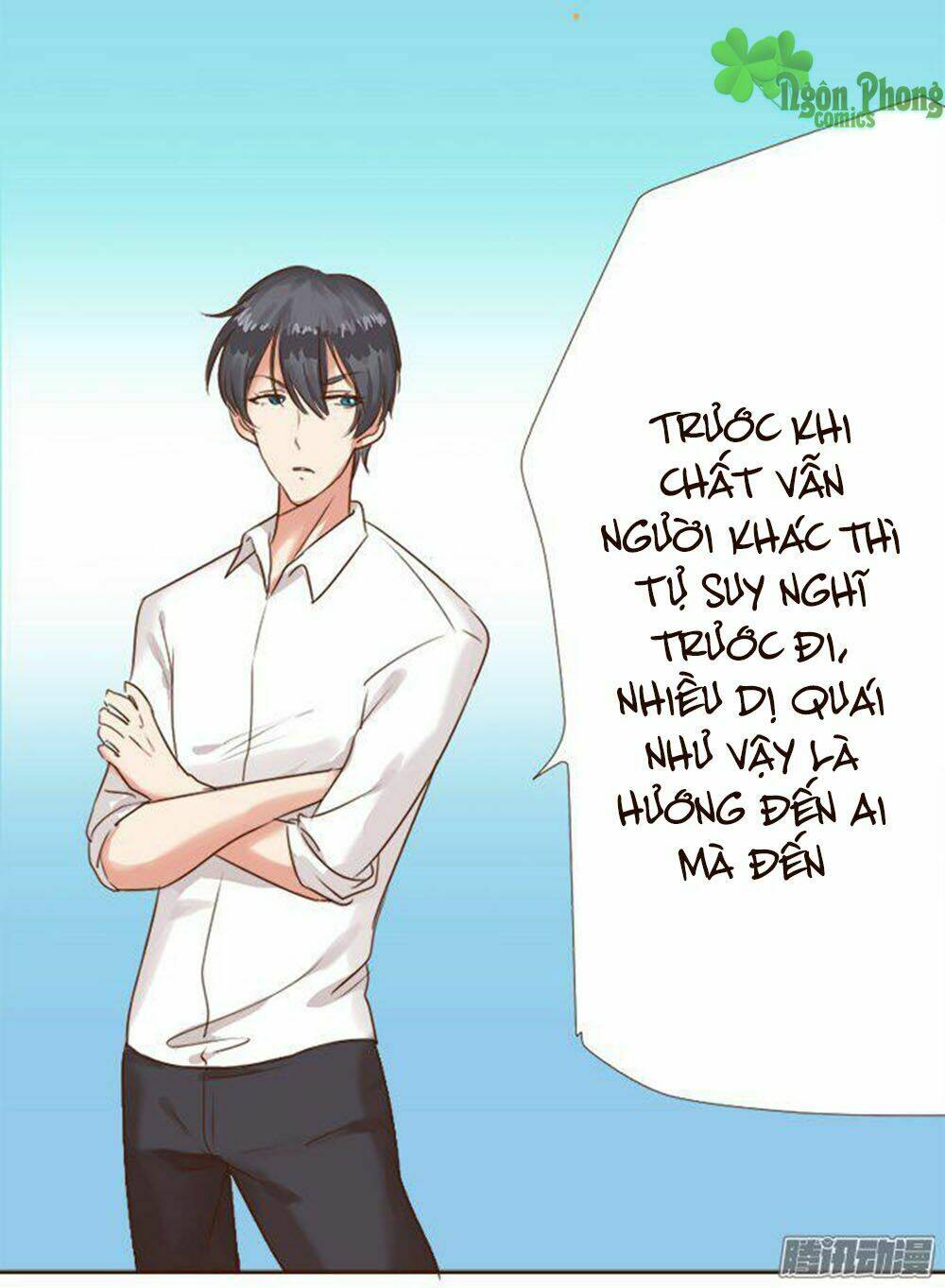 Ma Vương Luyến Ái Chỉ Nam: Chapter 41