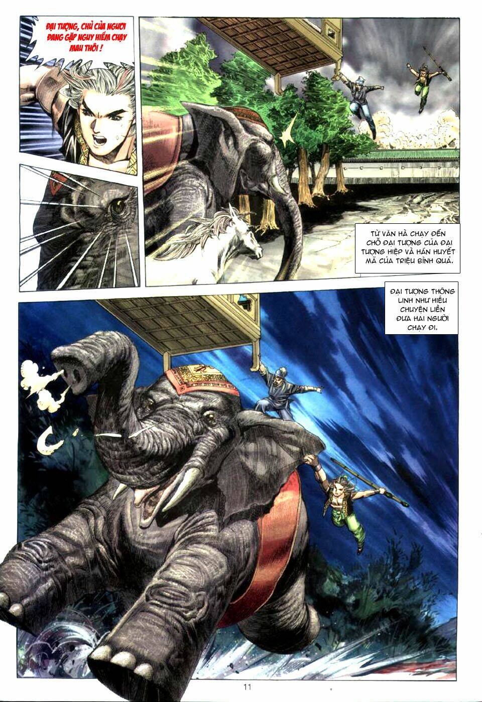 Tuyệt Thế Vô Song: Chapter 22