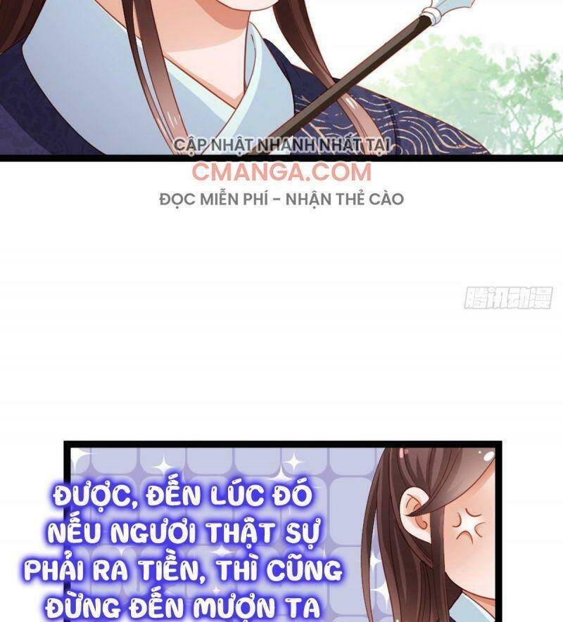 Đứng Lại! Phụng Chỉ Ăn Cướp: Chapter 17