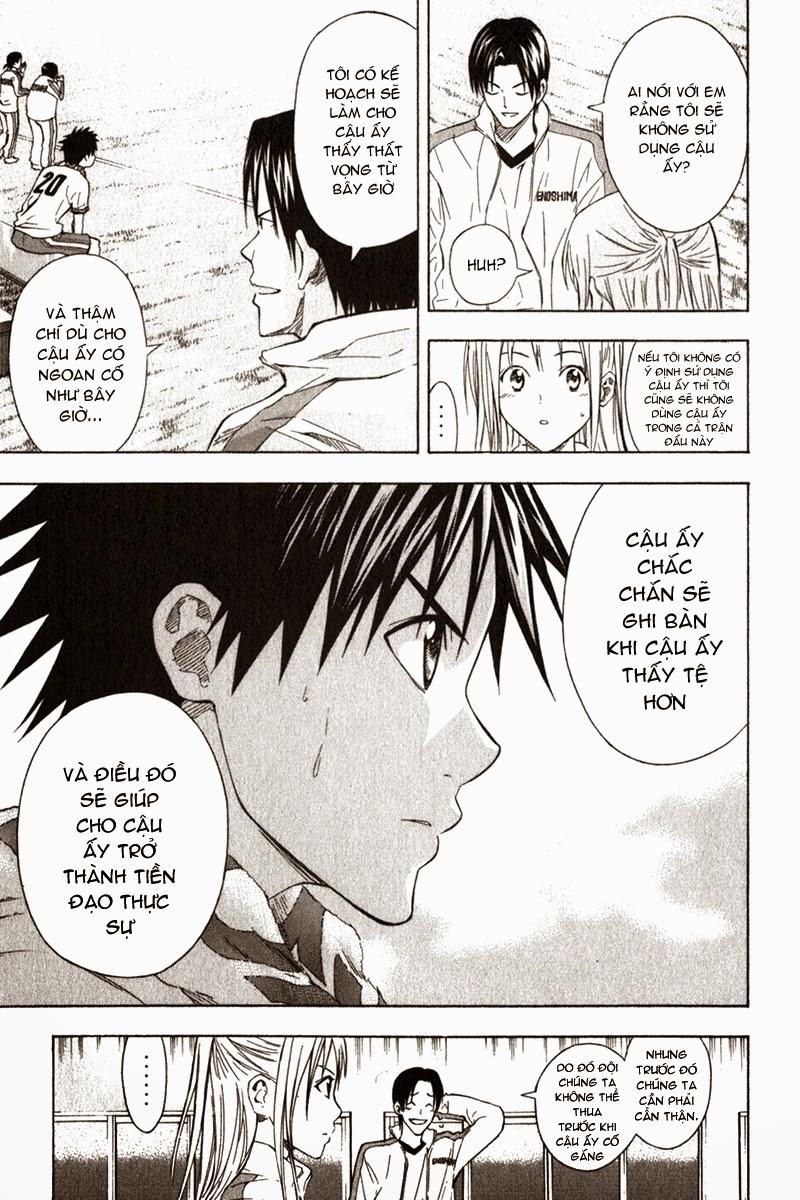 Area No Kishi: Chapter 49