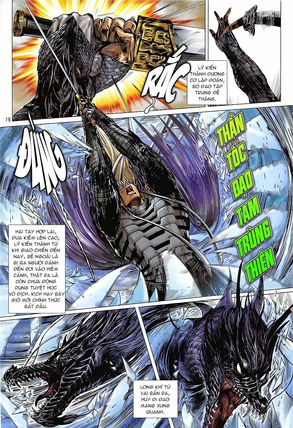 Thiết Tướng Tung Hoành: Chapter 237