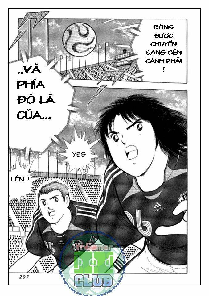 Captain Tsubasa: Golden 23: Chapter 17