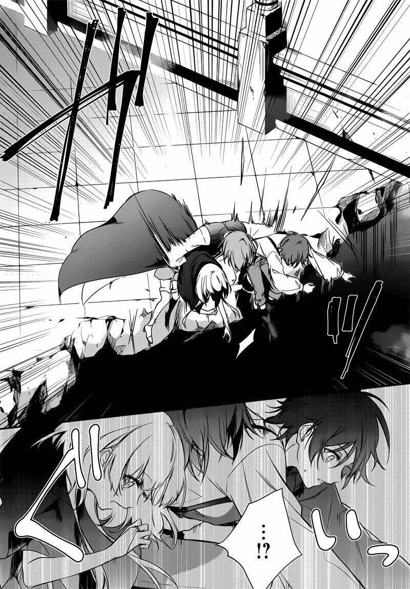 Okyu No Trinity: Chapter 3