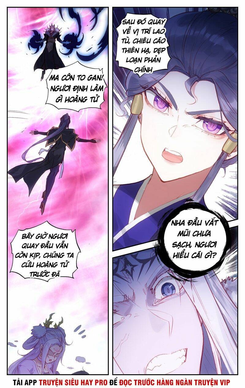 Thương Khung Bảng Chi Thánh Linh Kỷ: Chapter 148