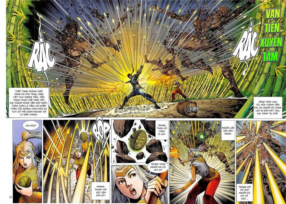 Thiết Tướng Tung Hoành: Chapter 184