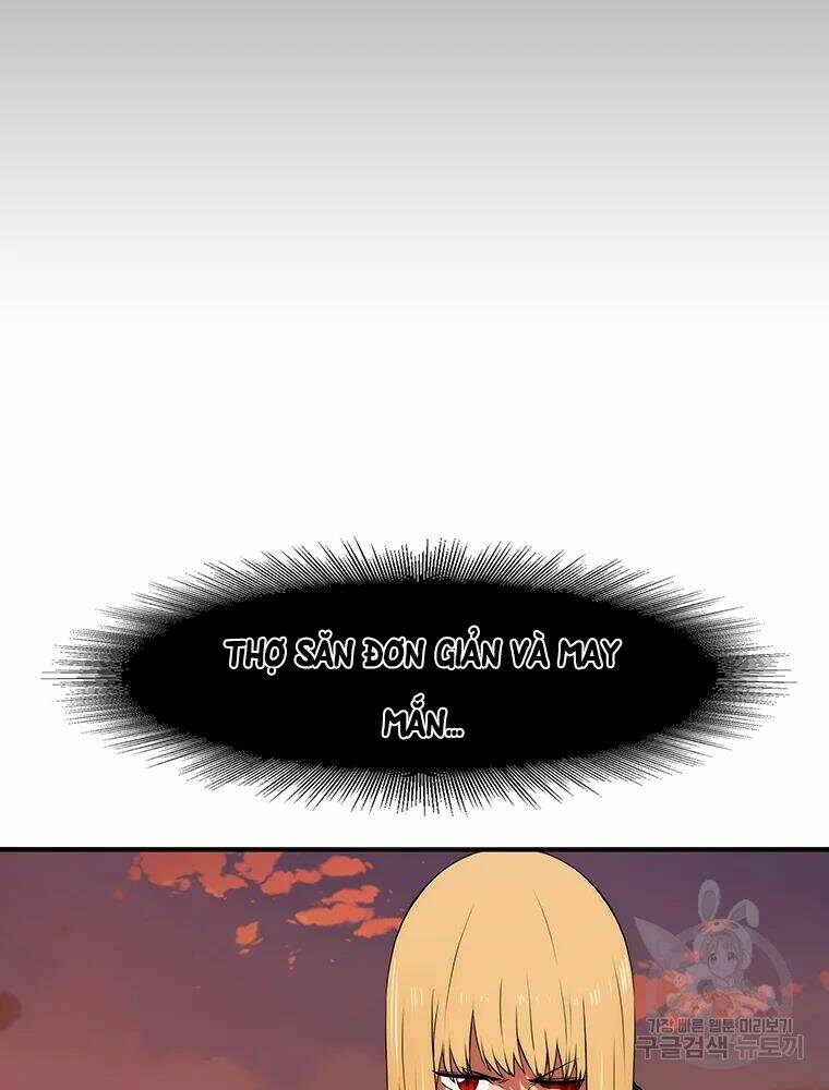 Các Chòm Sao Chỉ Chú Ý Mình Tôi: Chapter 28