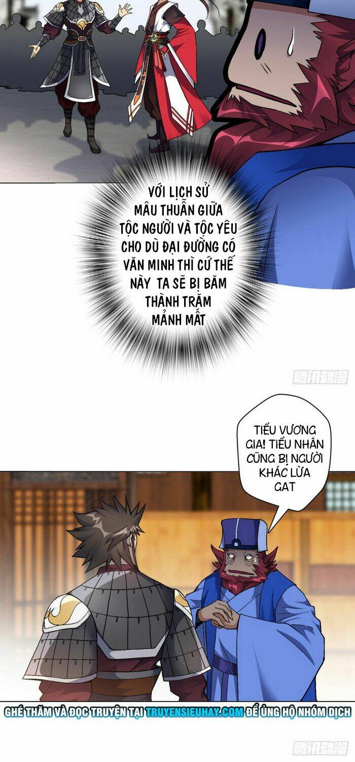 Vạn Thần Tổ Sư: Chapter 42