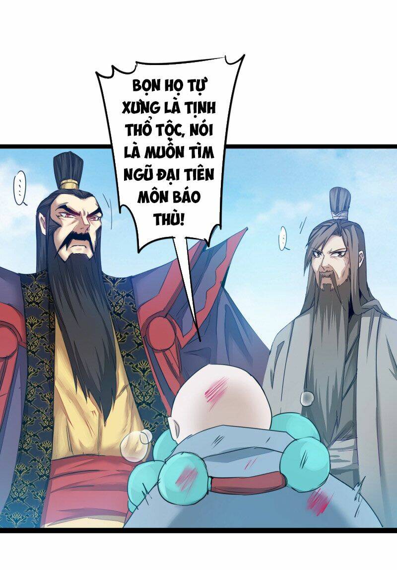 Nghịch Chuyển Tiên Đồ: Chapter 134