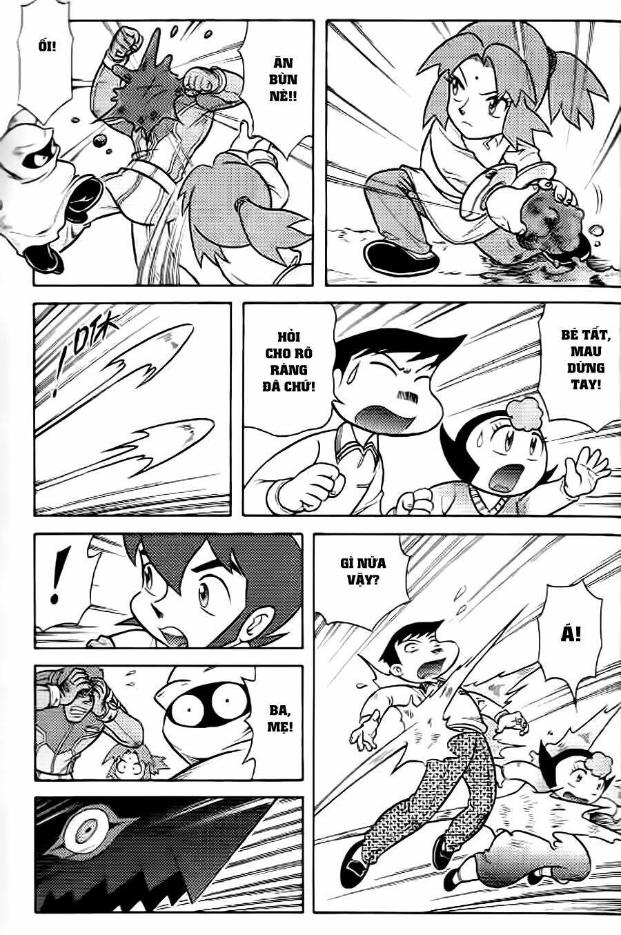 Hiệp Sĩ Giấy G: Chapter 38.2