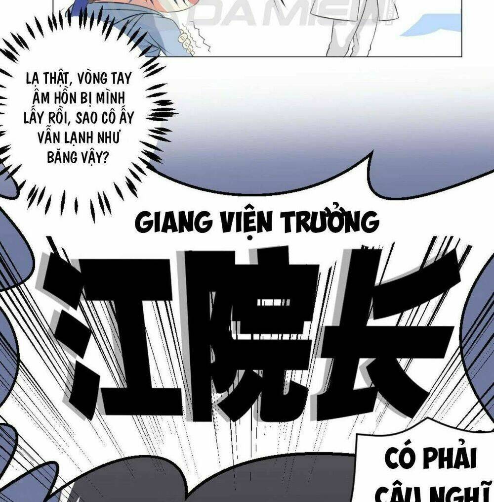 Thấu Thị Y Thánh: Chapter 57