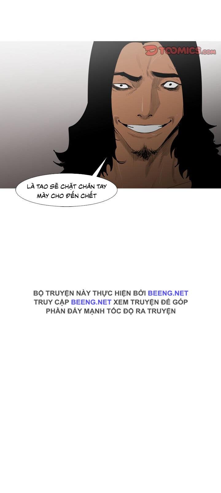 Tong Edge: Chapter 67