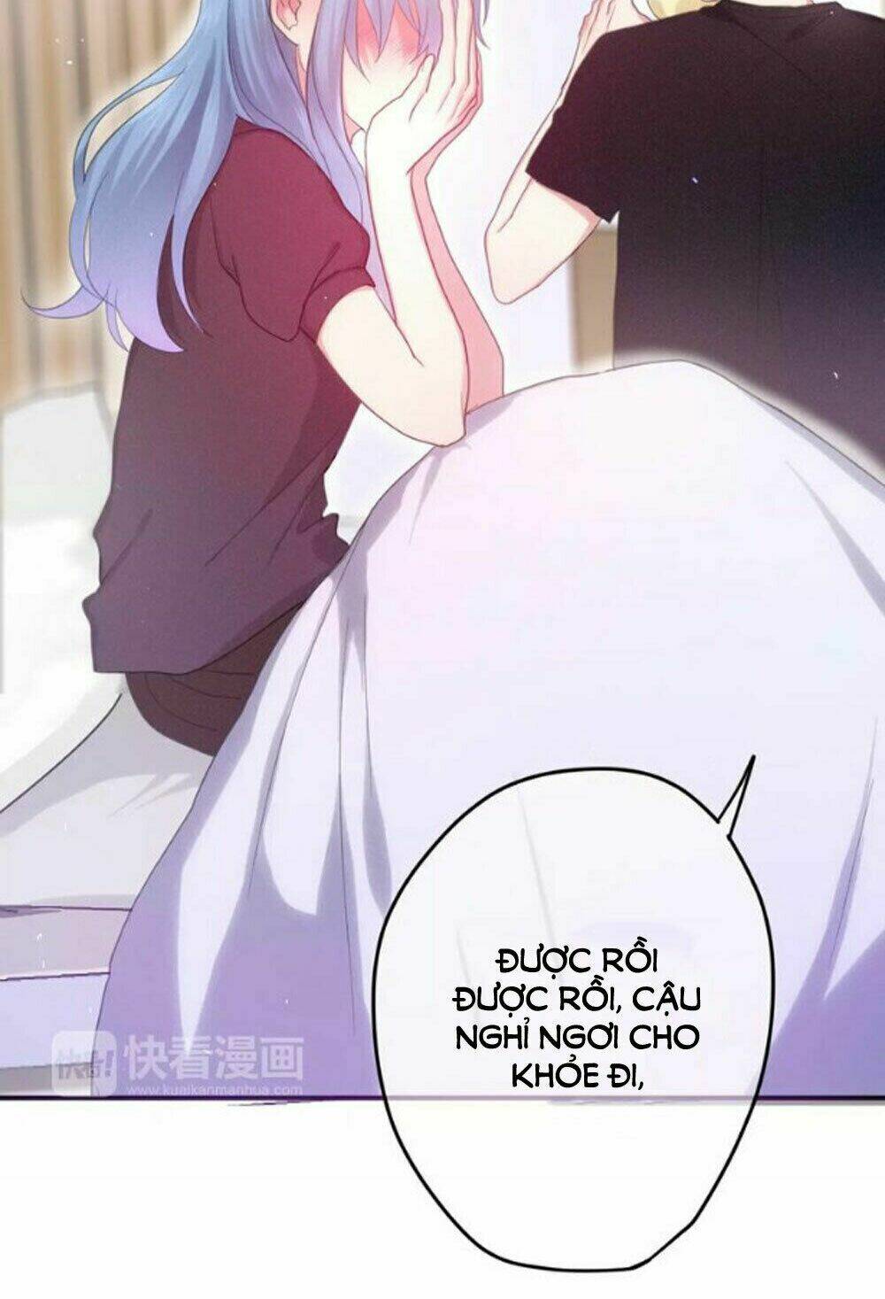 Tháng Sáu Kì Diệu: Chapter 33