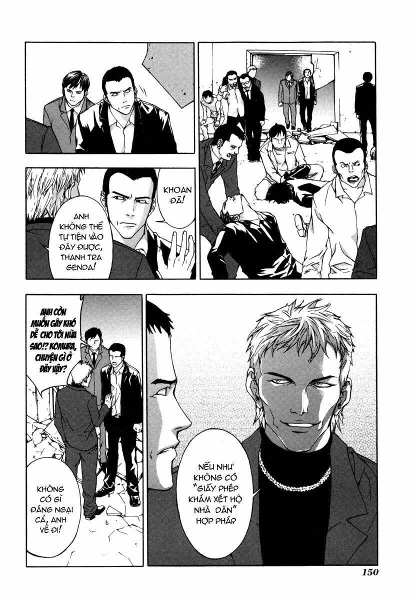 Until Death Do Us Part: Chapter 6