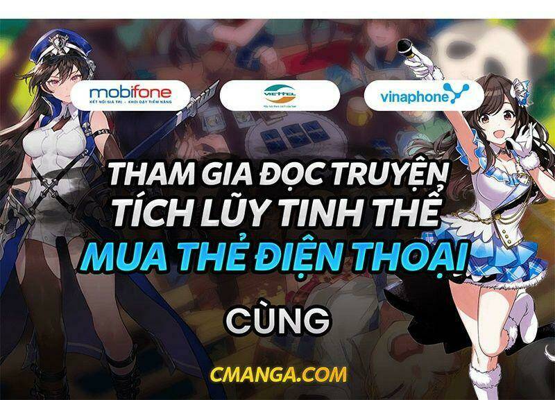 Quận Chúa Vững Vàng, Thiết Lập Nhân Vật Không Thể Vỡ: Chapter 37.5