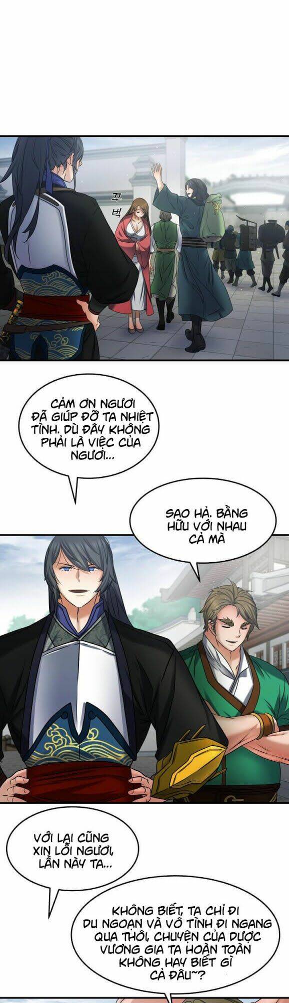 Lôi Thần Chuyển Sinh: Chapter 21