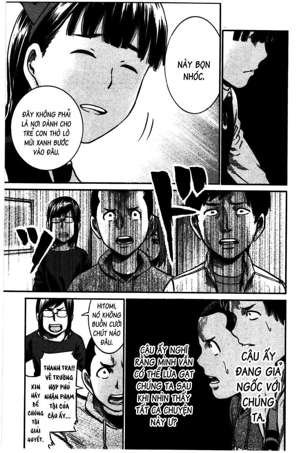 Não Phẳng Siêu Năng Lực: Chapter 19