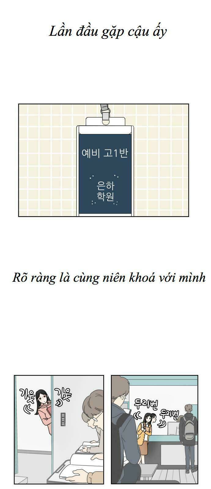 30 Phút Bước Đi Bên Em: Chapter 2