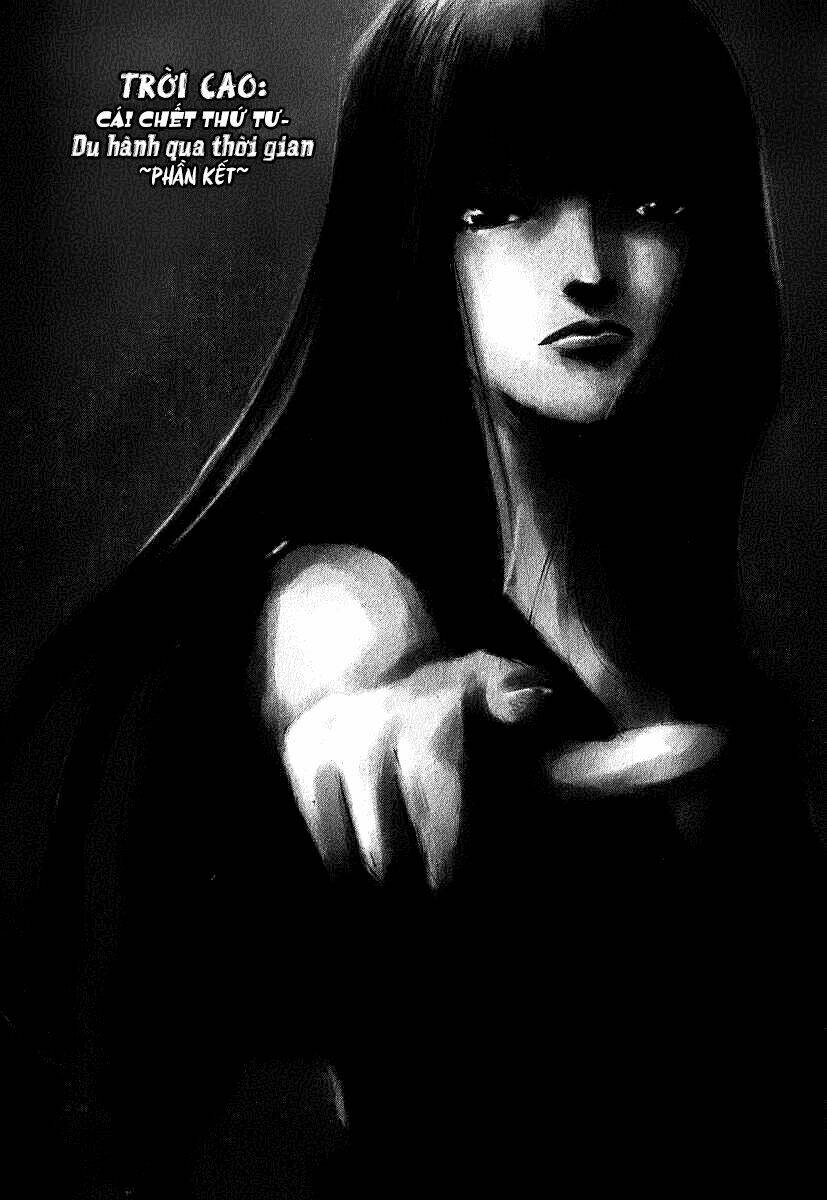 Skyhigh: Shinshou: Chapter 4.2