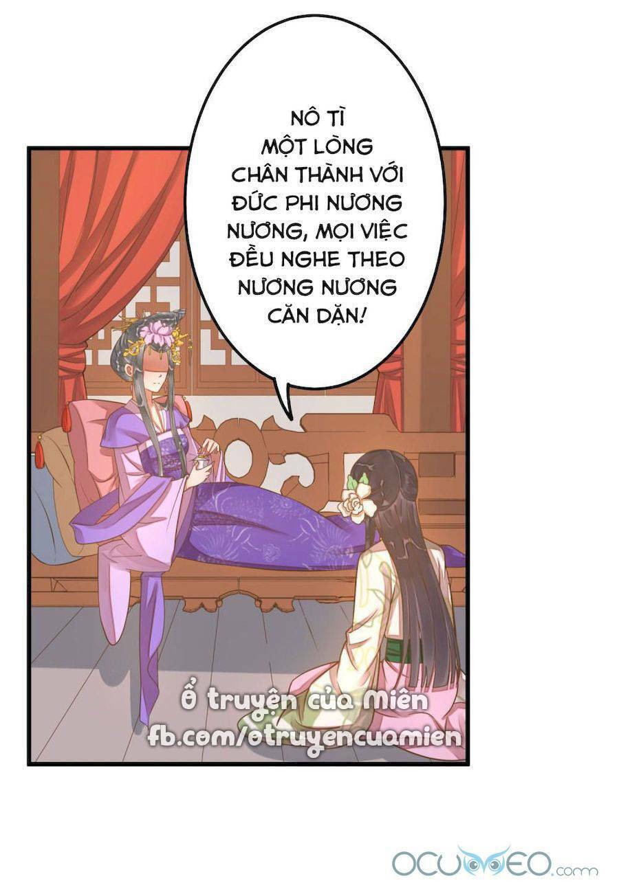 Quý Phi Này Có Chút Cơ: Chapter 9
