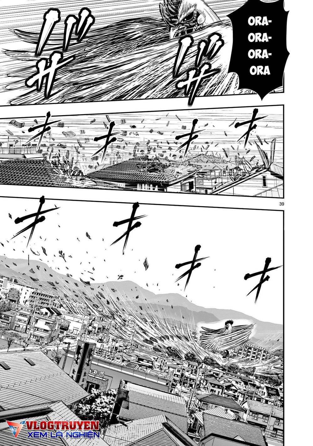 Cự Kê Chiến Ký: Chapter 11