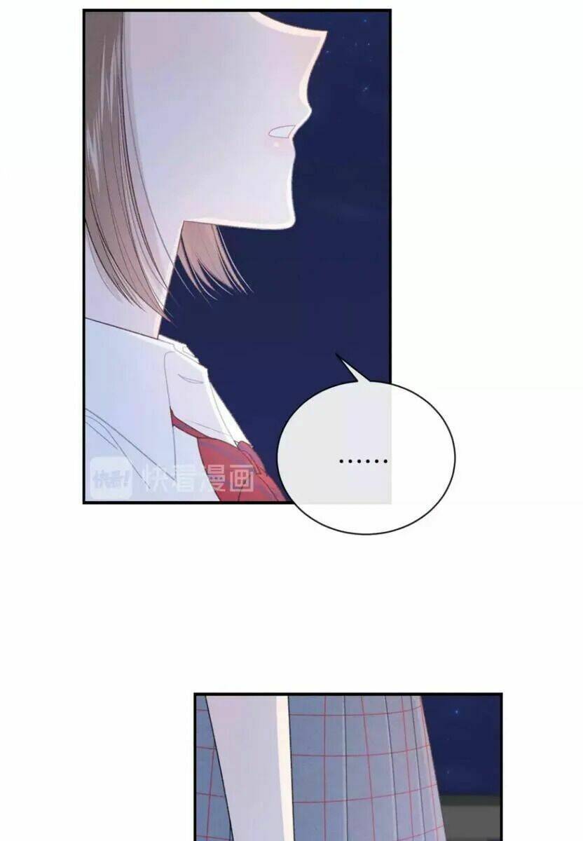 Từ Cái Nhìn Của Em: Chapter 21