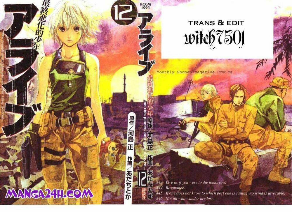 Alive - The Final Evolution: Chapter 43