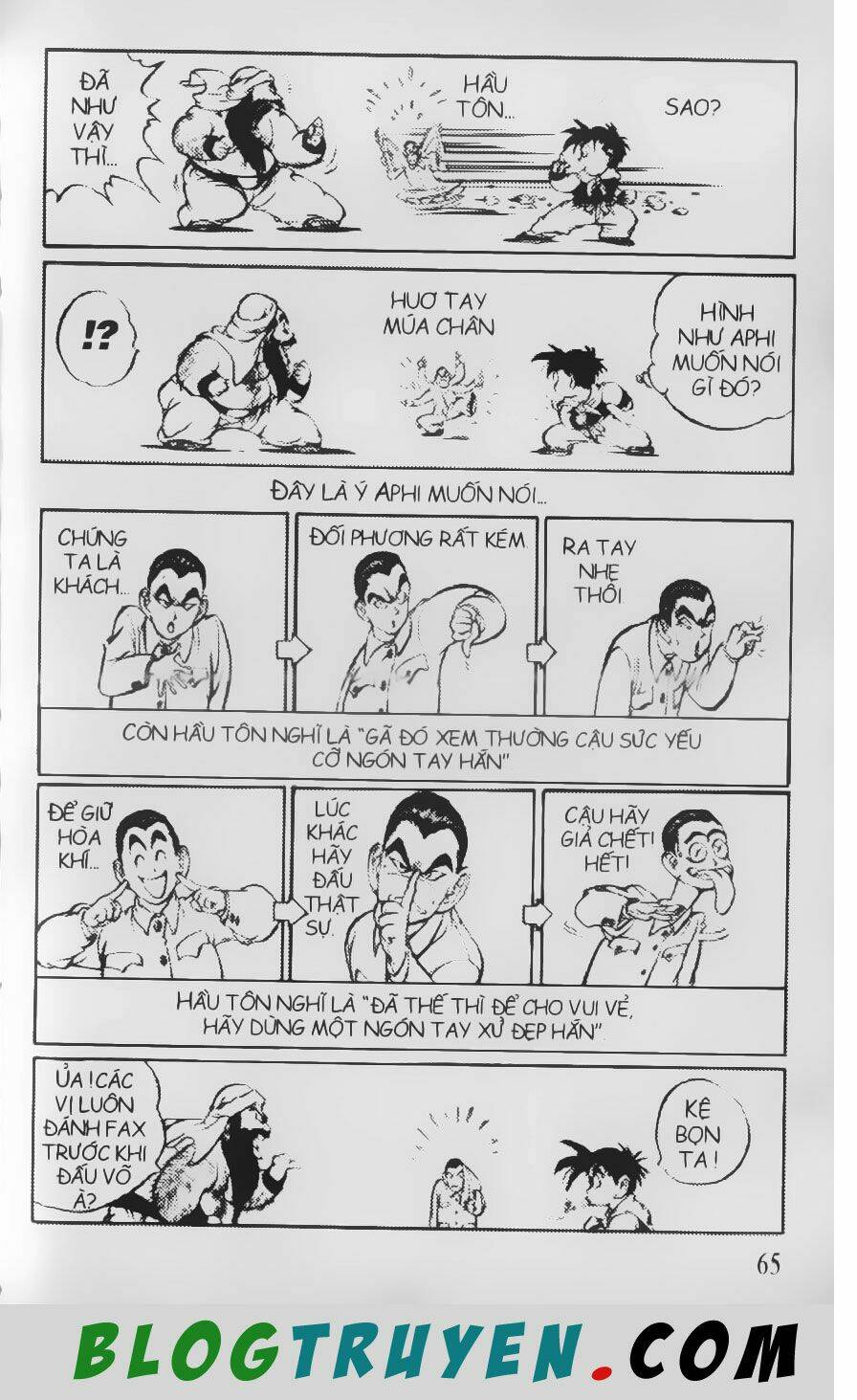 Chú Bé Quyền Năng: Chapter 58