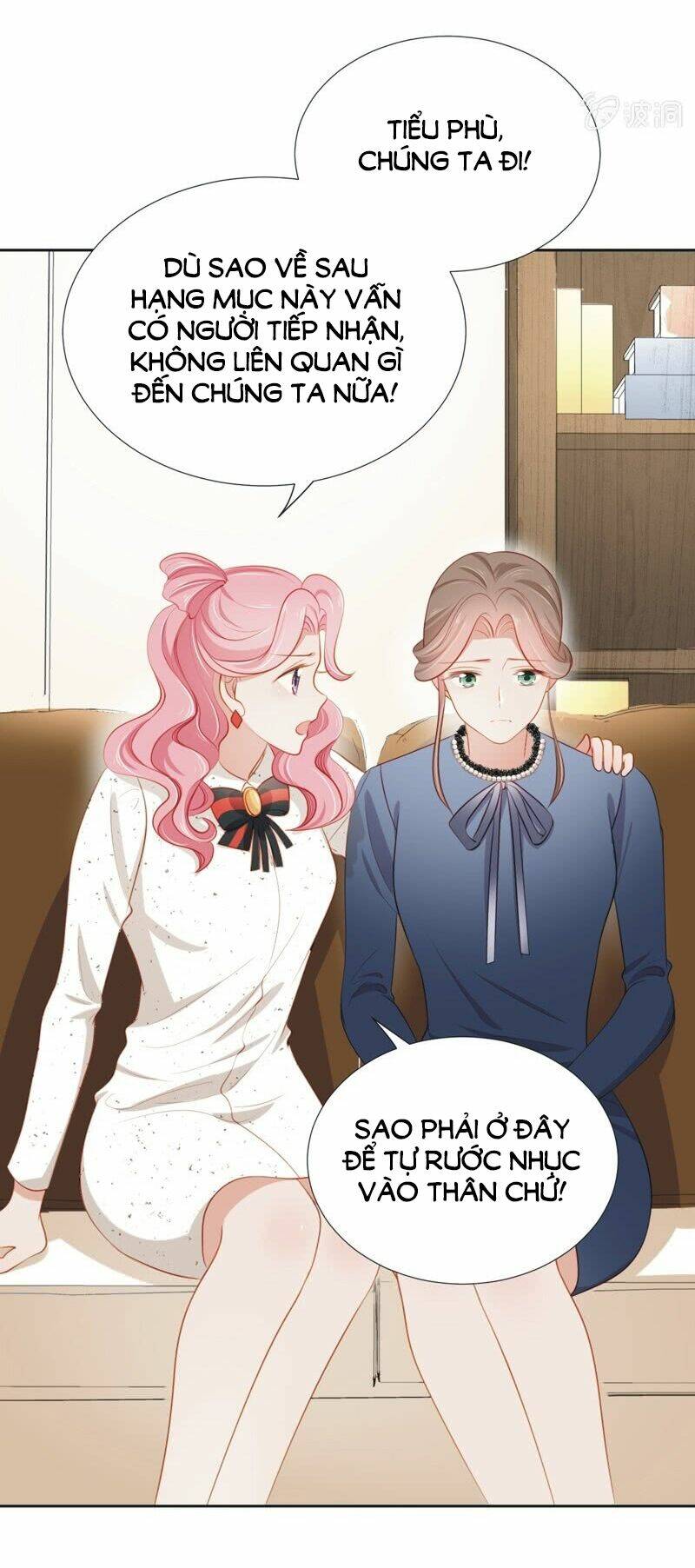 Khi Trá Luyến Nhân: Chapter 60