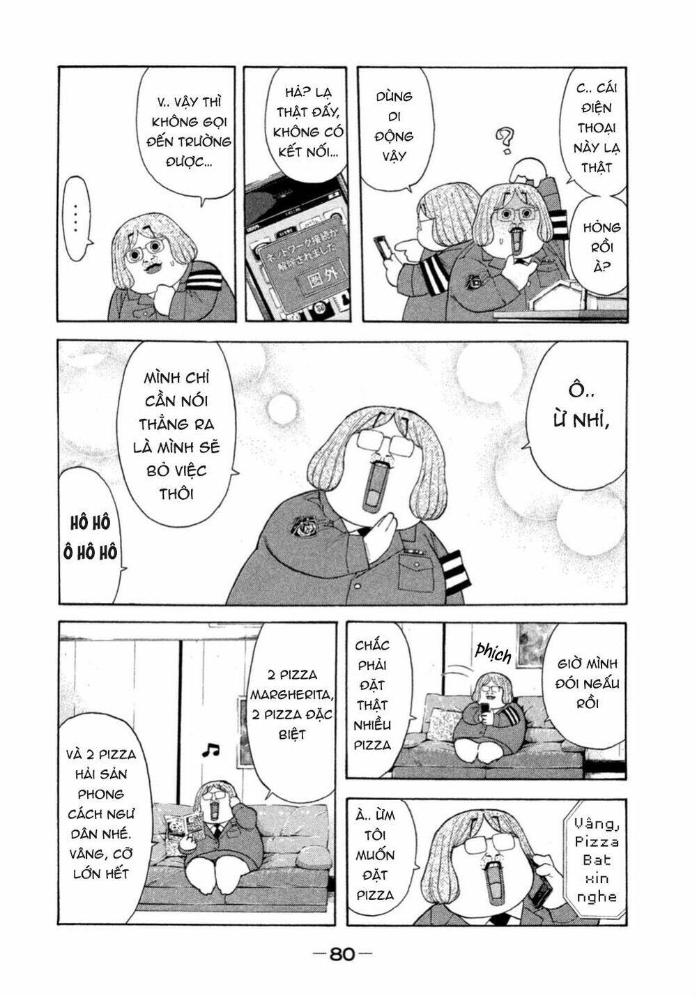 Debusen: Chapter 0.4