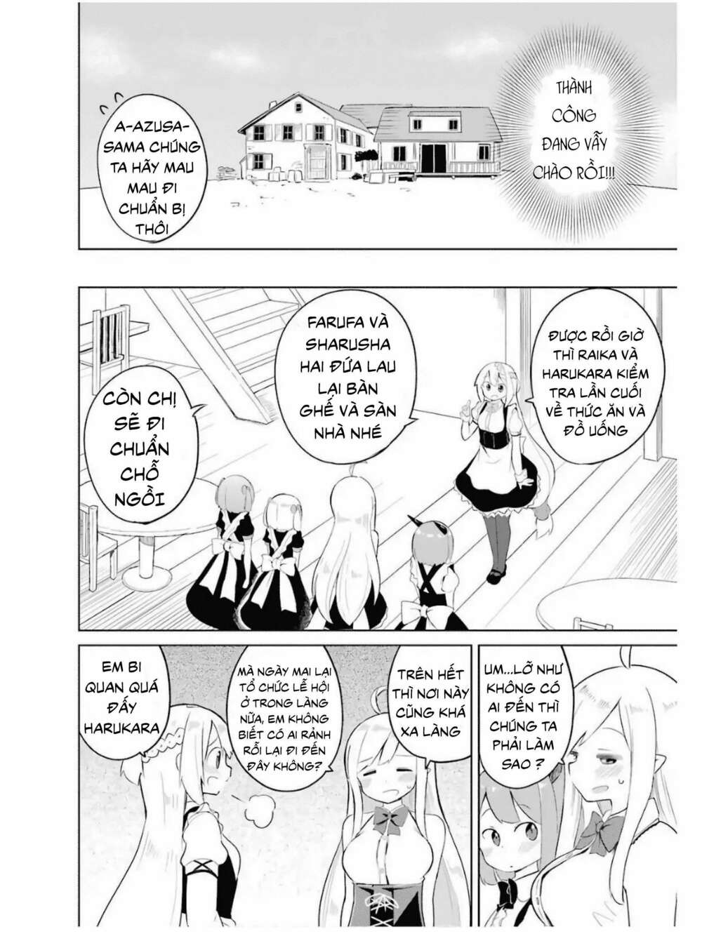 Slime Taoshite 300-Nen, Shiranai Uchi Ni Level Max Ni Natteshimatta: Chapter 13.5