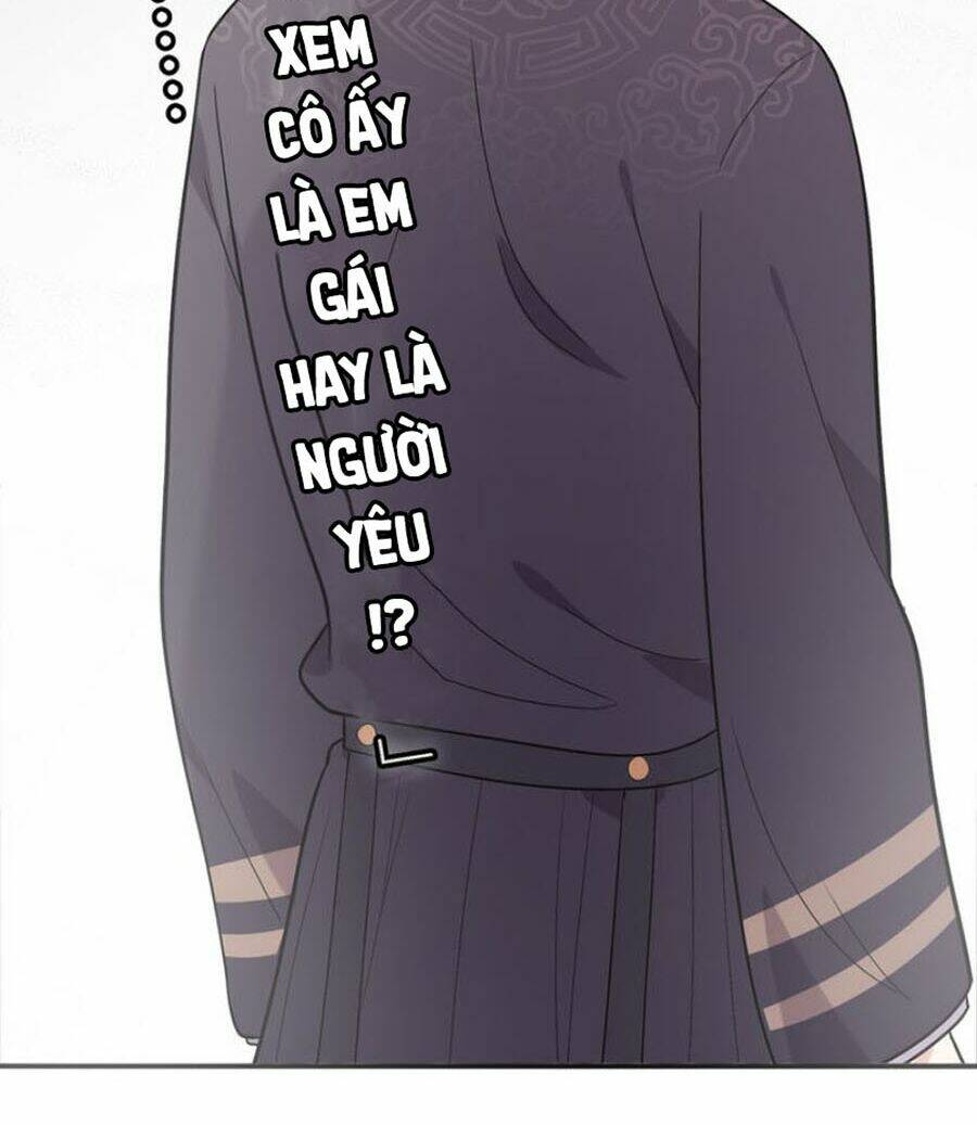 Vương Tử Thành Phố Và Công Chúa Amazon: Chapter 40