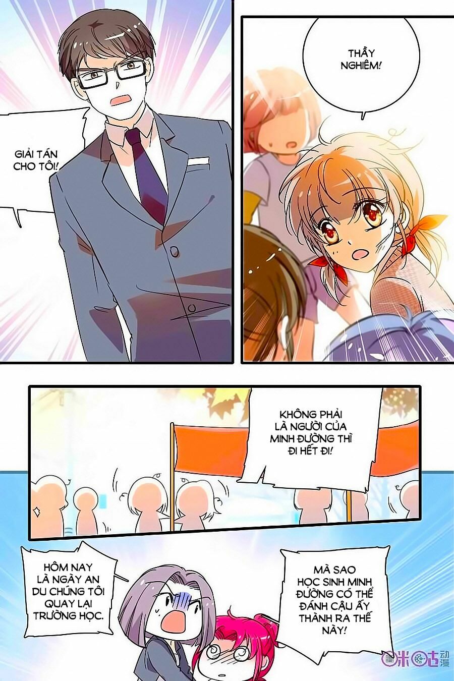 Thanh Ninh Chi Hạ: Chapter 146
