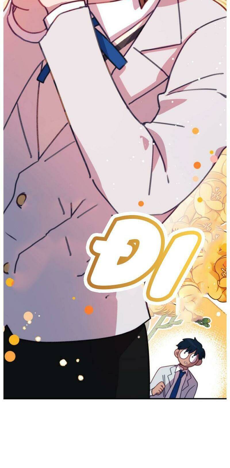 Lạy Chúa! Xin Hãy Để Con Trở Thành Ác Ma: Chapter 4