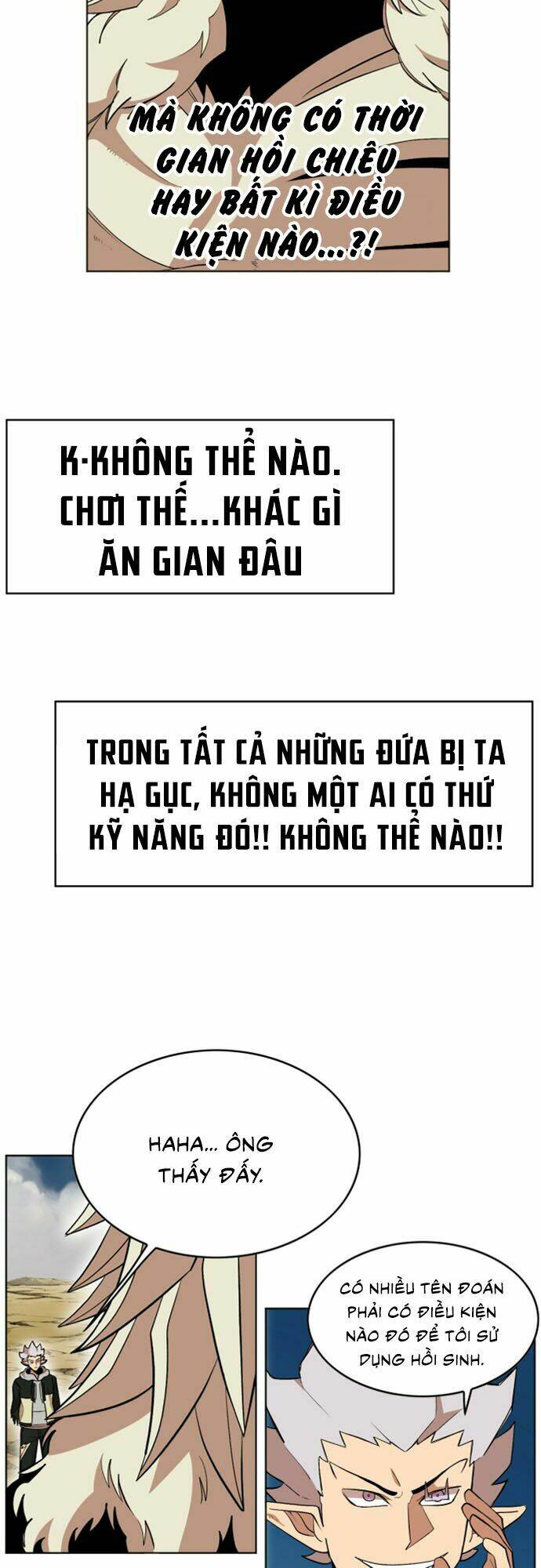 Hard Core Leveling Warrior Ss2: Chapter 25