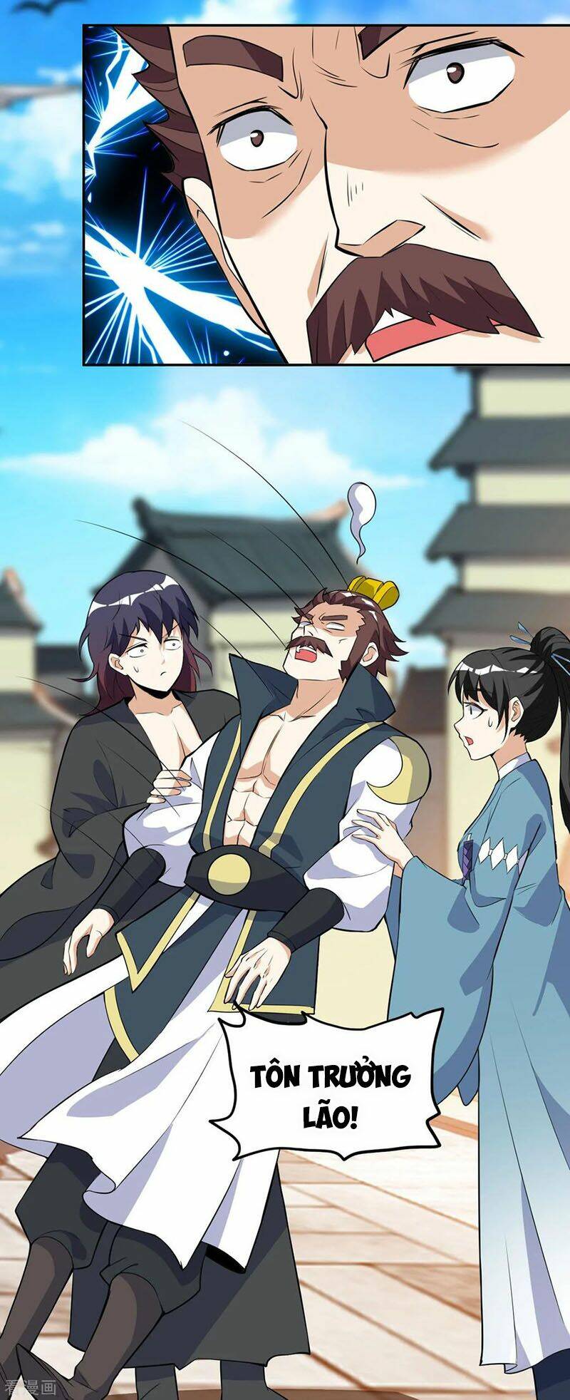 Thần Võ Đế Tôn: Chapter 45