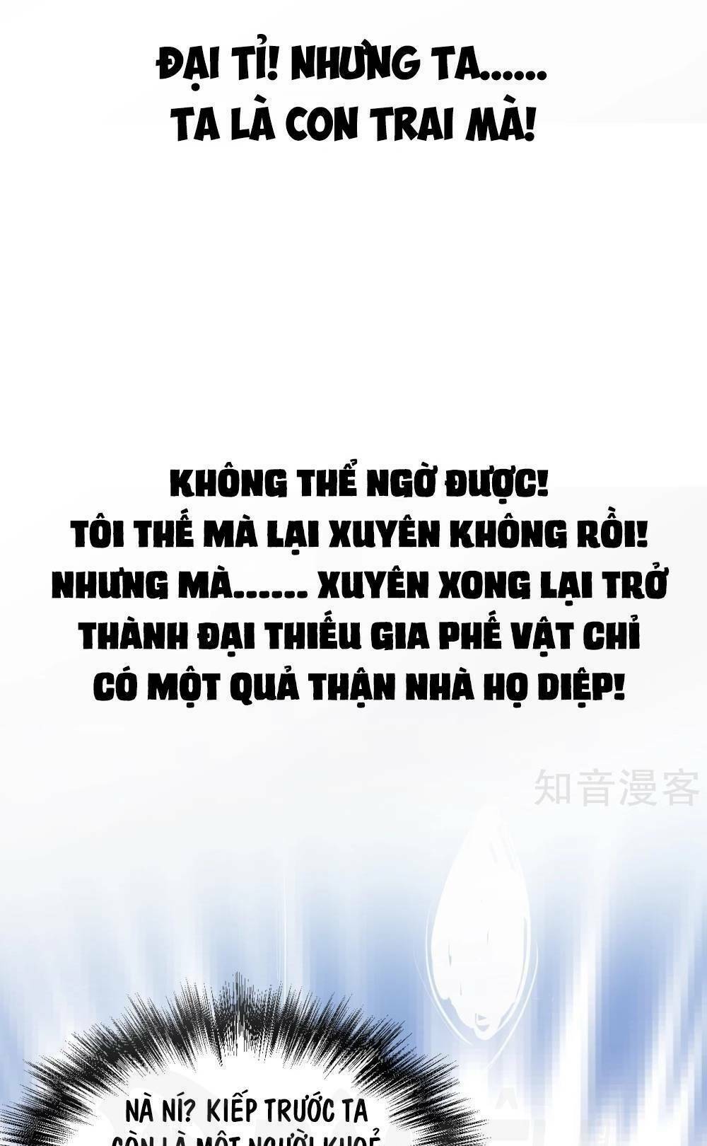 Tối Cường Đại Biểu Hoàng Kim Thận: Chapter 0
