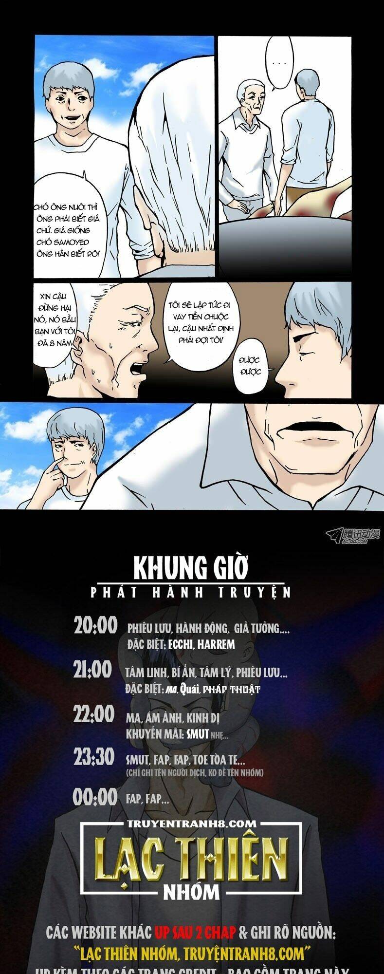 Nhân Quả Tuần Hoàn: Chapter 24.3