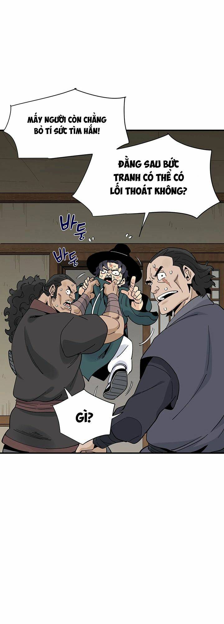 Hồi Ký Của Huyền Thoại Học Giả: Chapter 2