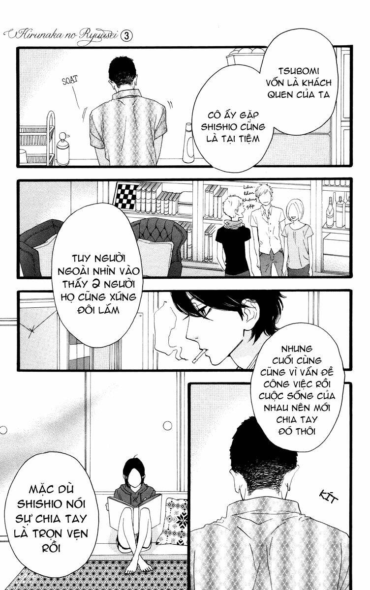 Sao Mai Của Em: Chapter 15